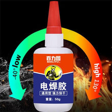Load image into Gallery viewer, სუპერ წებო 50გ OEM 781