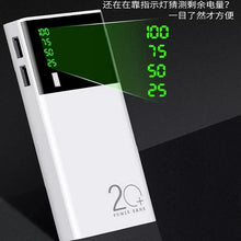 Load image into Gallery viewer, ფოვერბანკი 20000 mAh OEM 7092