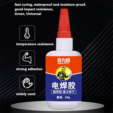Load image into Gallery viewer, სუპერ წებო 50გ OEM 781