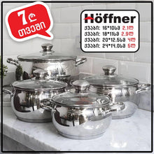 Load image into Gallery viewer, უჟანგავი ფოლადის ქვაბების ნაკრები Hoffner 1HF-8PCS-Elegance