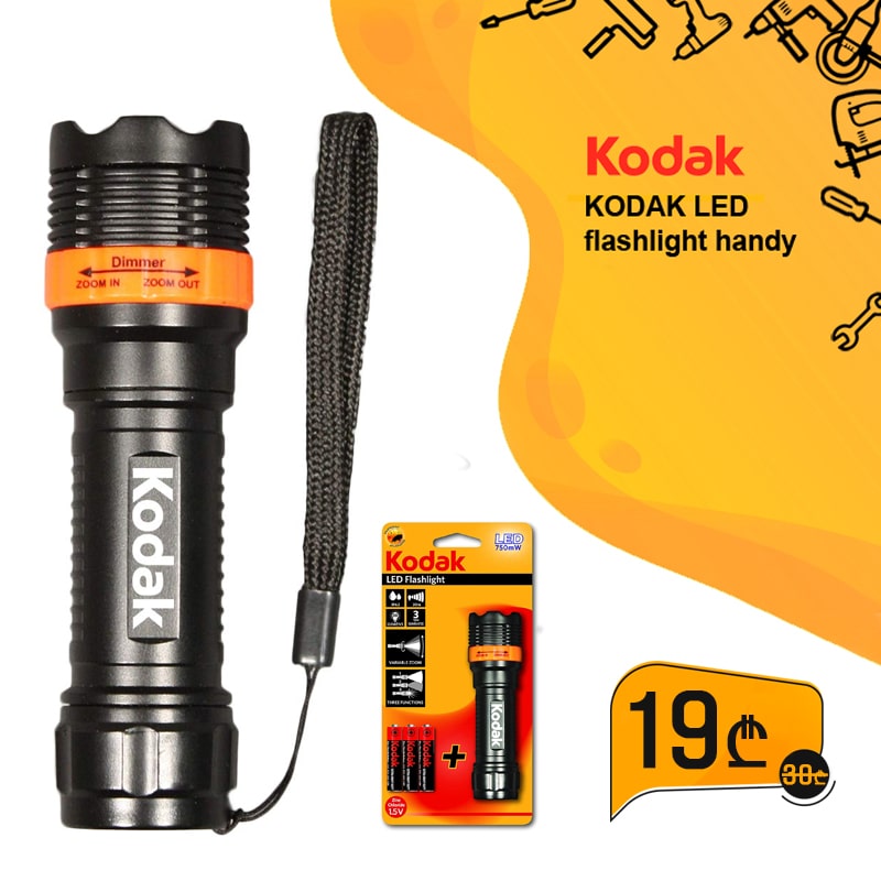 ფანარი 750mW  Kodak LED Flashlight