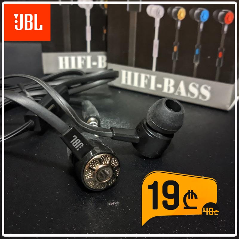 ყურსასმენი JBL SK-92